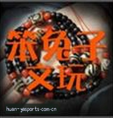 李娜